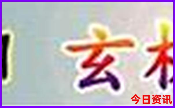 遵化景点十大旅游景点