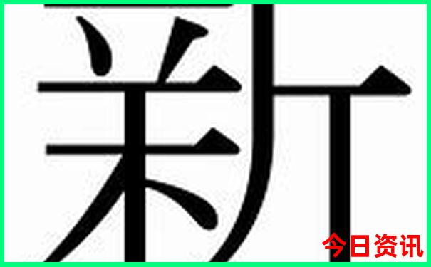夏季避暑旅游胜地