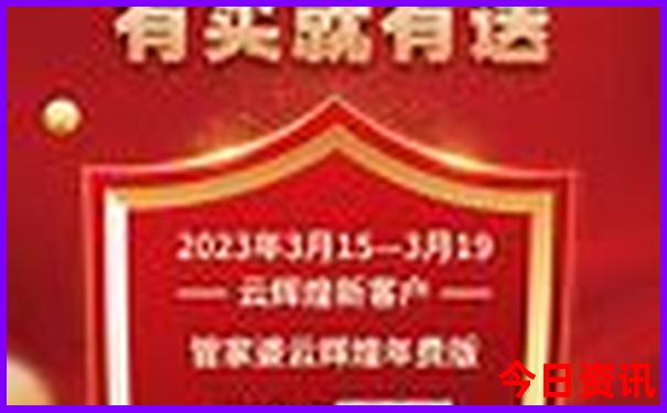 夏天去哪些地方比较凉快
