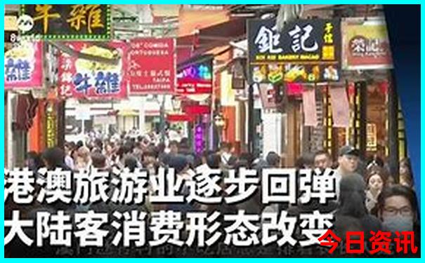 免费下载港澳49图库